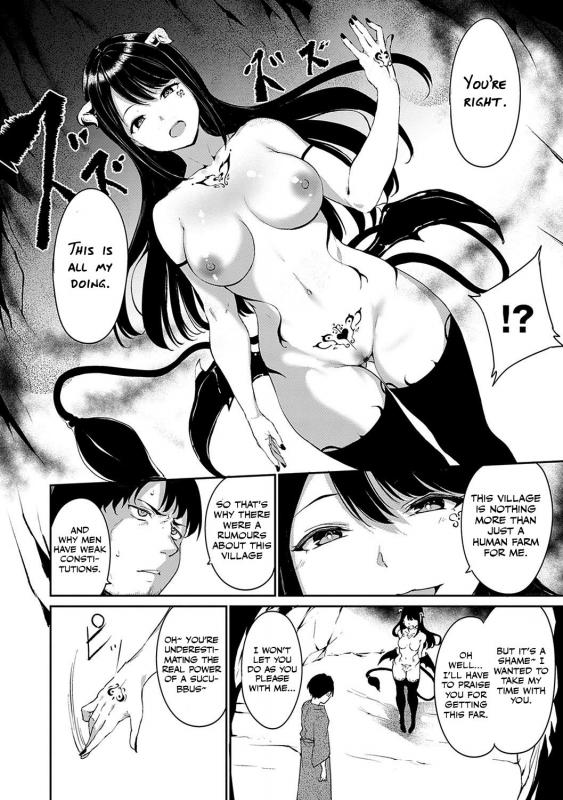 Alp - Yamitsuki Mura Daisanya (Melty Limit) Hentai Comics