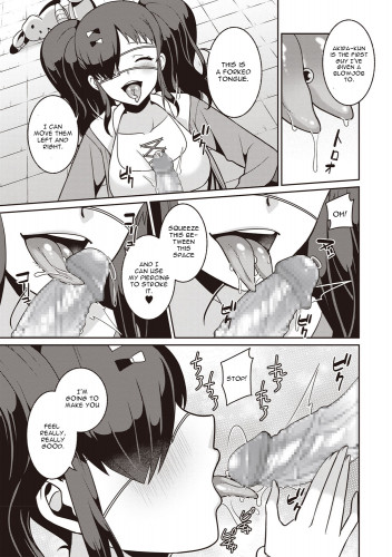 Yamu Hodo Aishite Yumeko-chan Hentai Comics