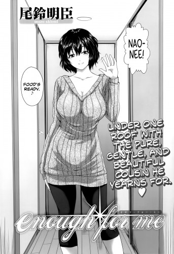 [Osuzu Akiomi] Enough For Me Hentai Comics