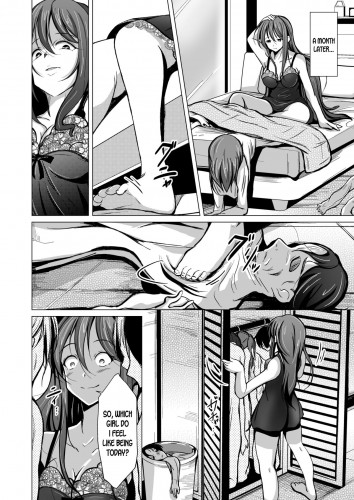 The Knife that turns You into Skin Hentai Comics