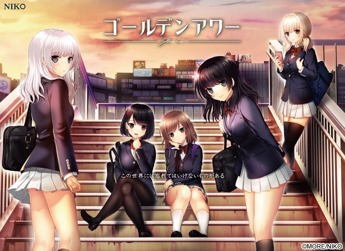Golden Hour by Niko Foreign Porn Game